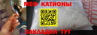 дмт Шелехов