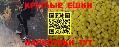 дмт Шелехов