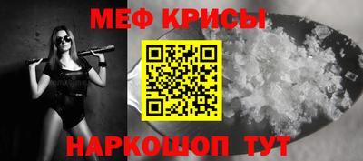 дмт Шелехов