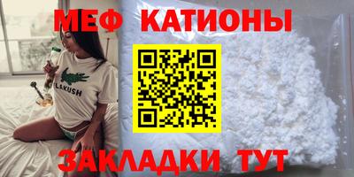 дмт Шелехов