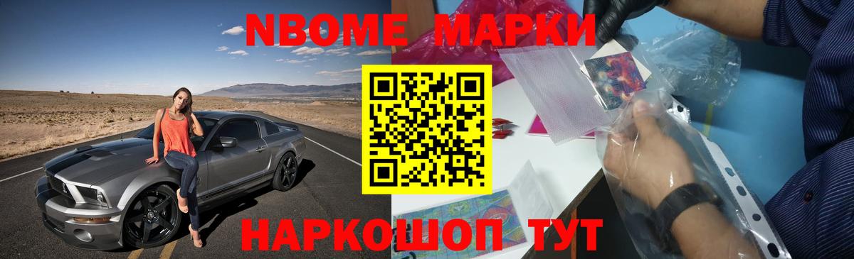 Павлово  Лсд 25 экстази кислота  Вход с VPN 